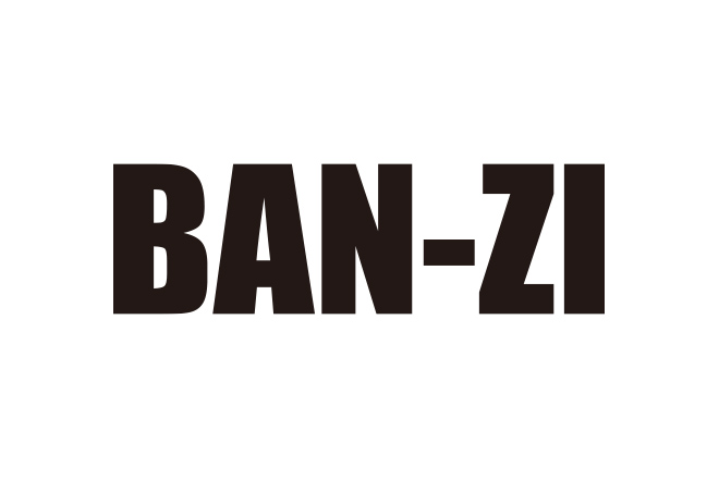 BAN-ZI