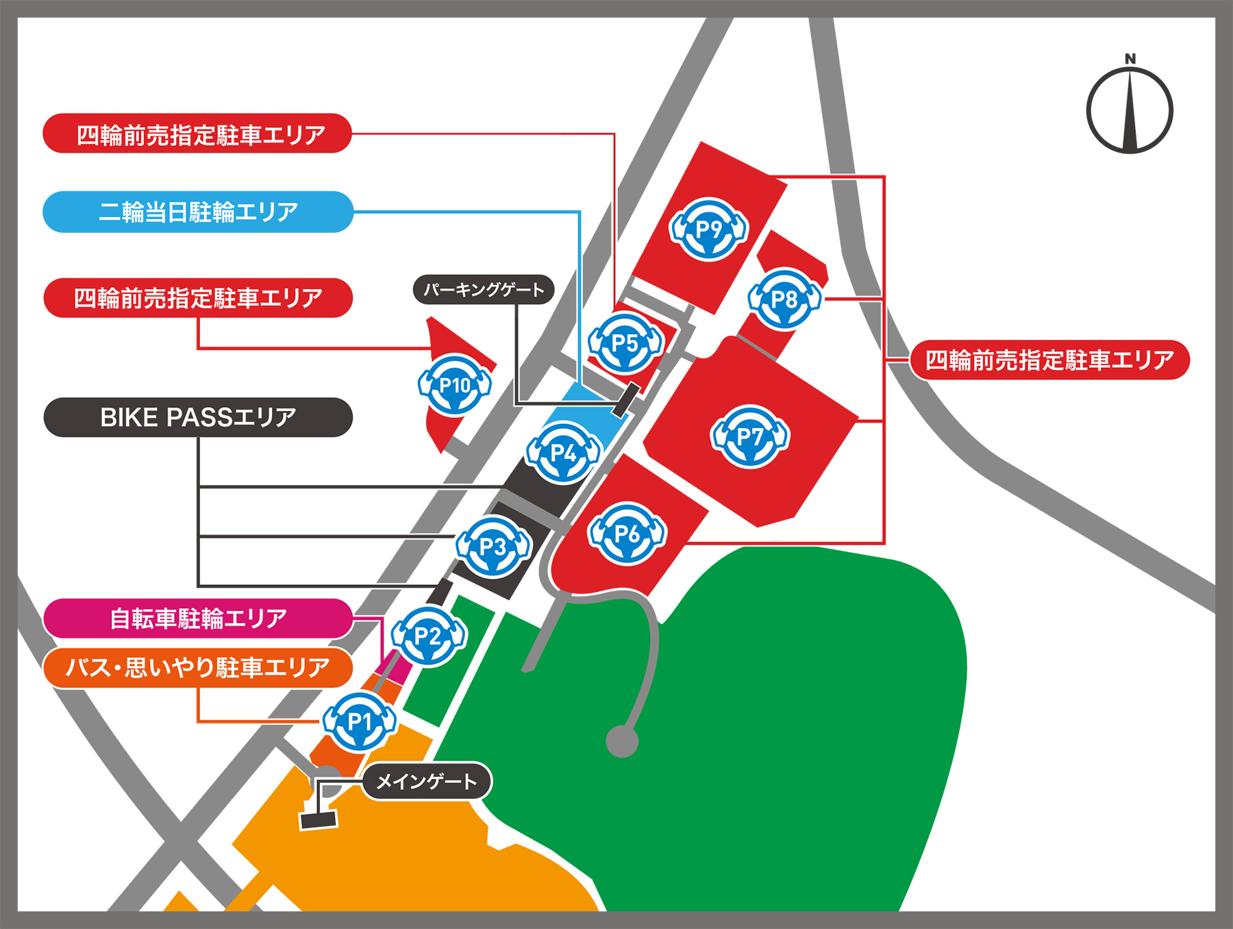 鈴鹿8耐期間中の鈴鹿サーキットの正面駐車場マップ