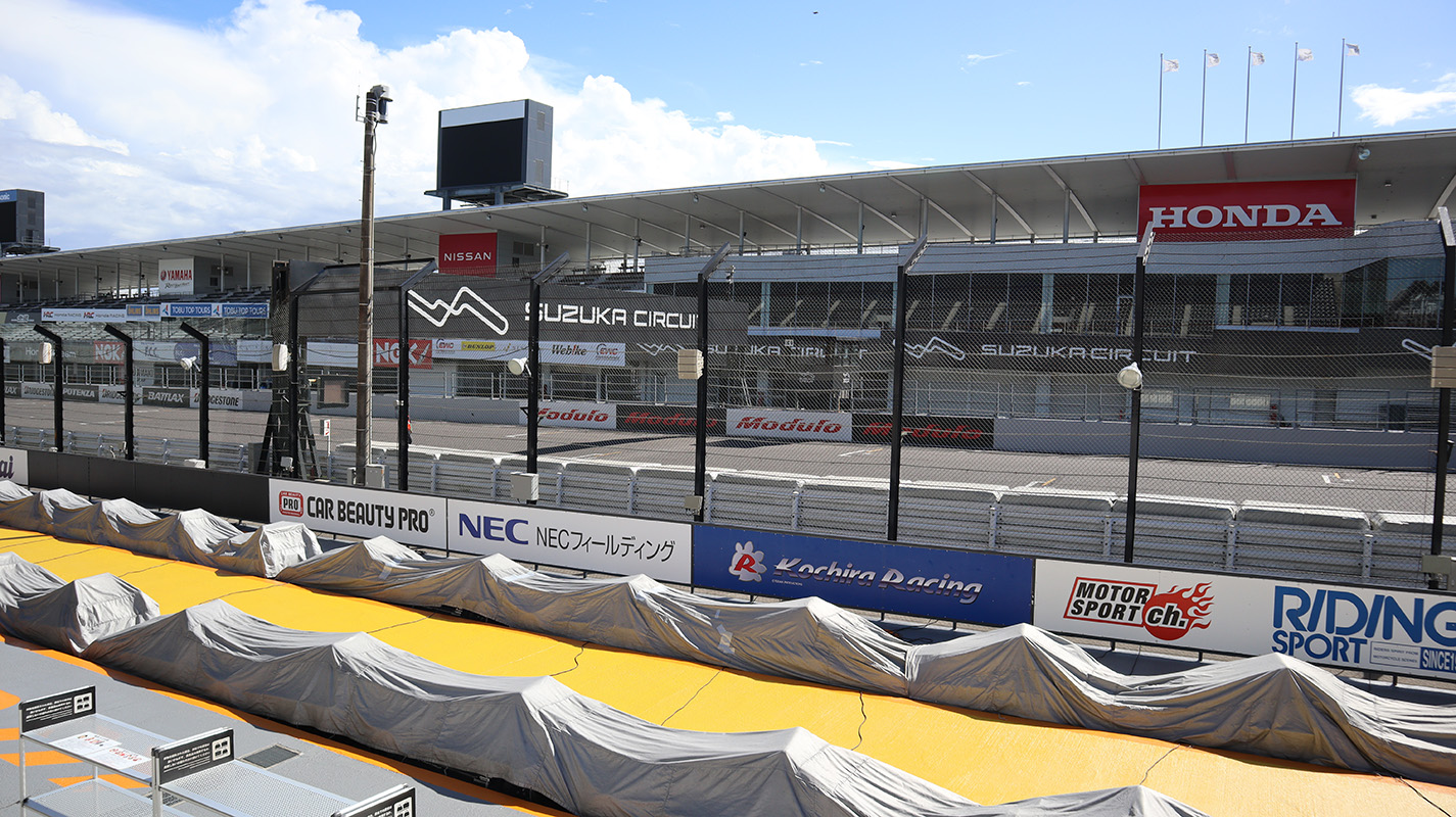 V1車いす指定席