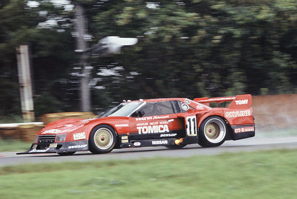 Nissan introduced the Group C "Skyline Turbo C Tomica," featuring the silhouette of the Skyline.