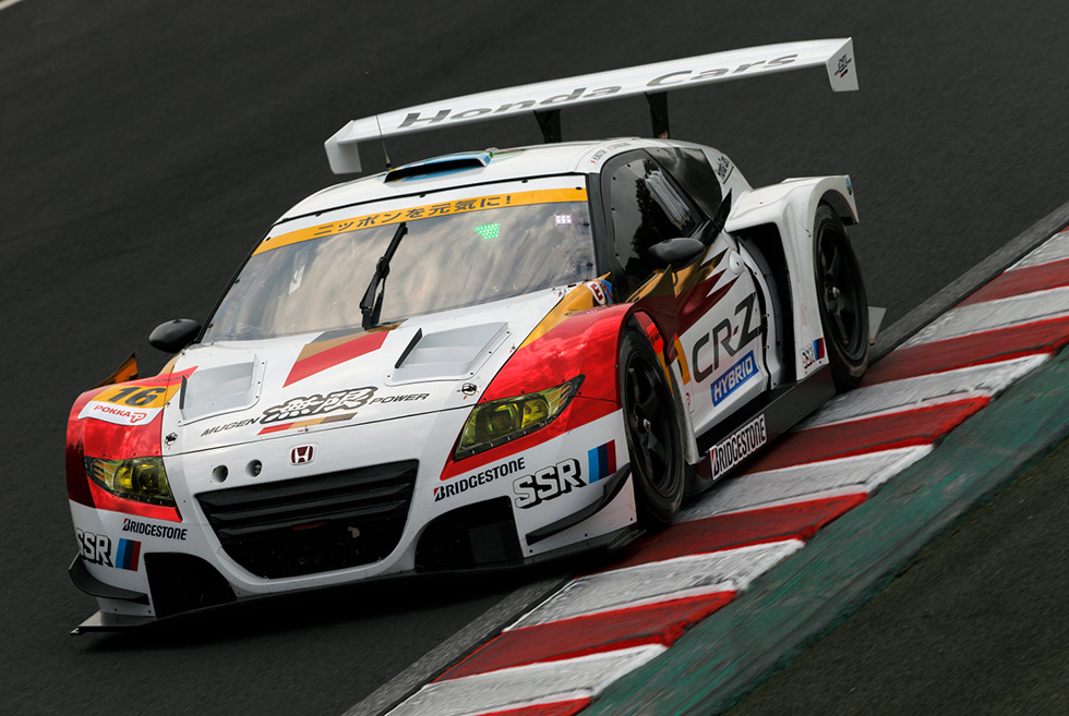 The Honda CR-Z is equipped with a race-dedicated hybrid system. The Prius GT has already participated as well.