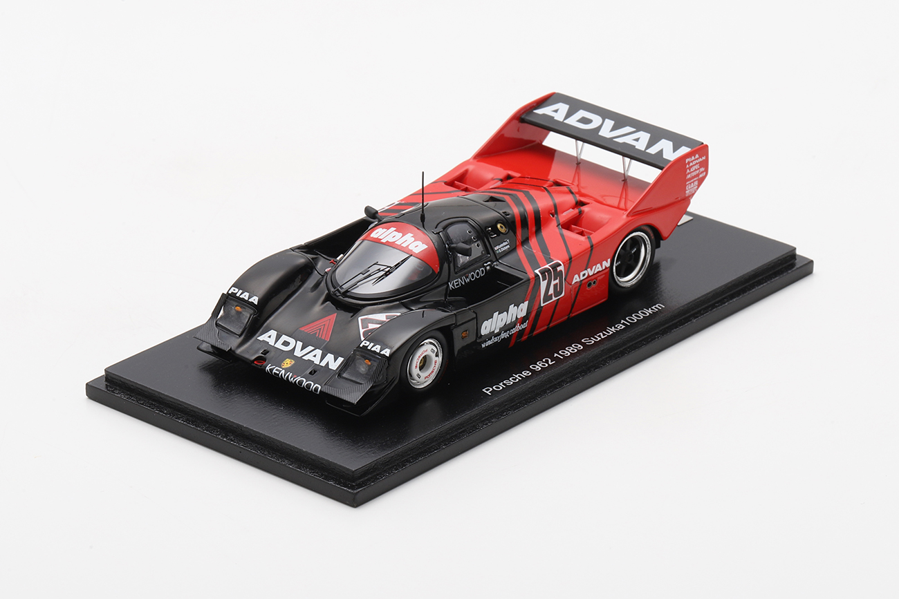 Porsche 962 1989 1/43 Scale Price Including Tax: 14,000 yen