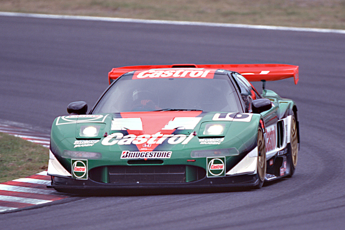 Honda Castrol NSX (2000)