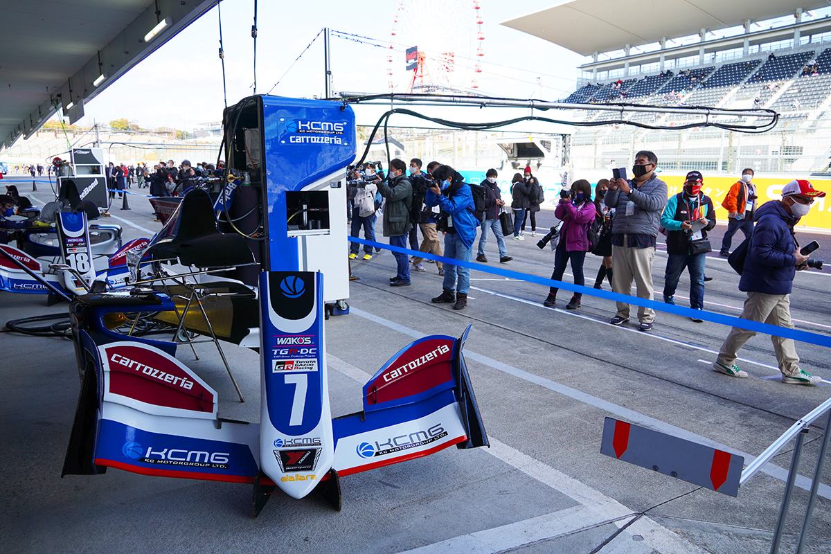 Pit Walk (Image)