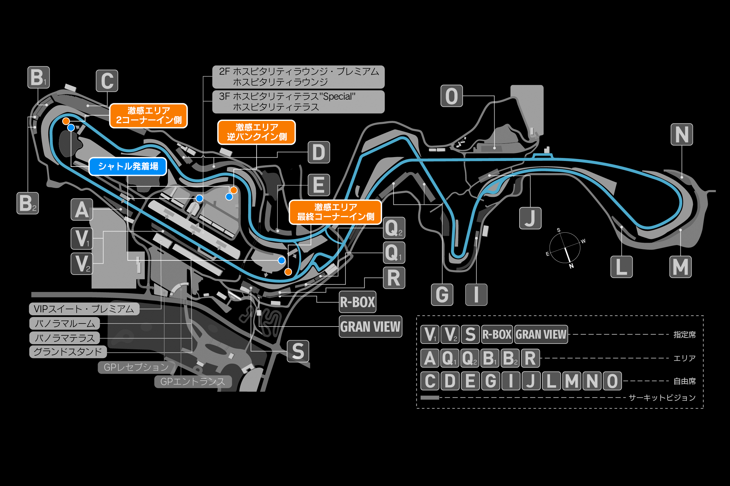 There are three intense areas. Use the shuttle to move around efficiently. ※The paddock area is also accessible by foot.