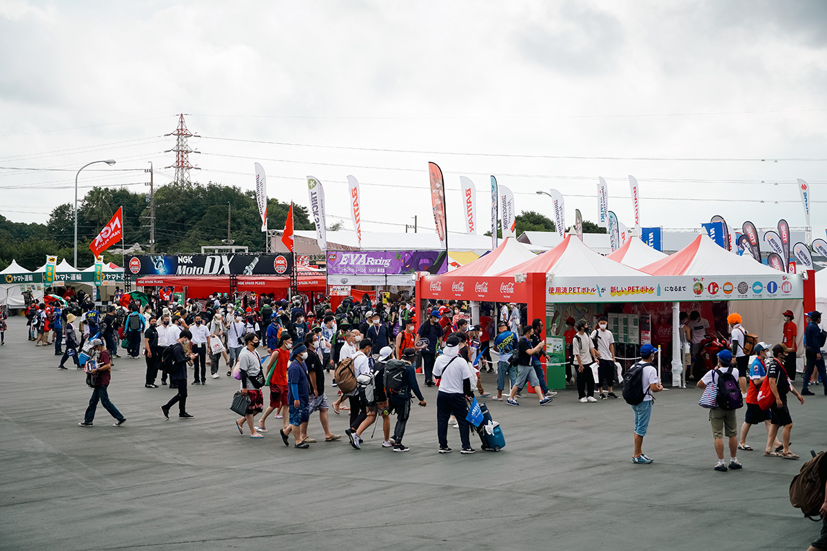 GP Square Exhibition Booth Information