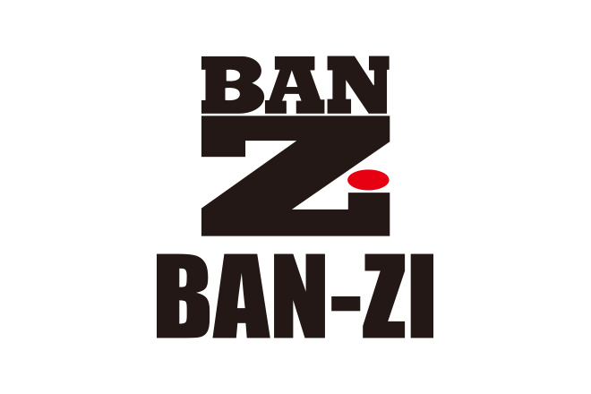 BAN-ZI