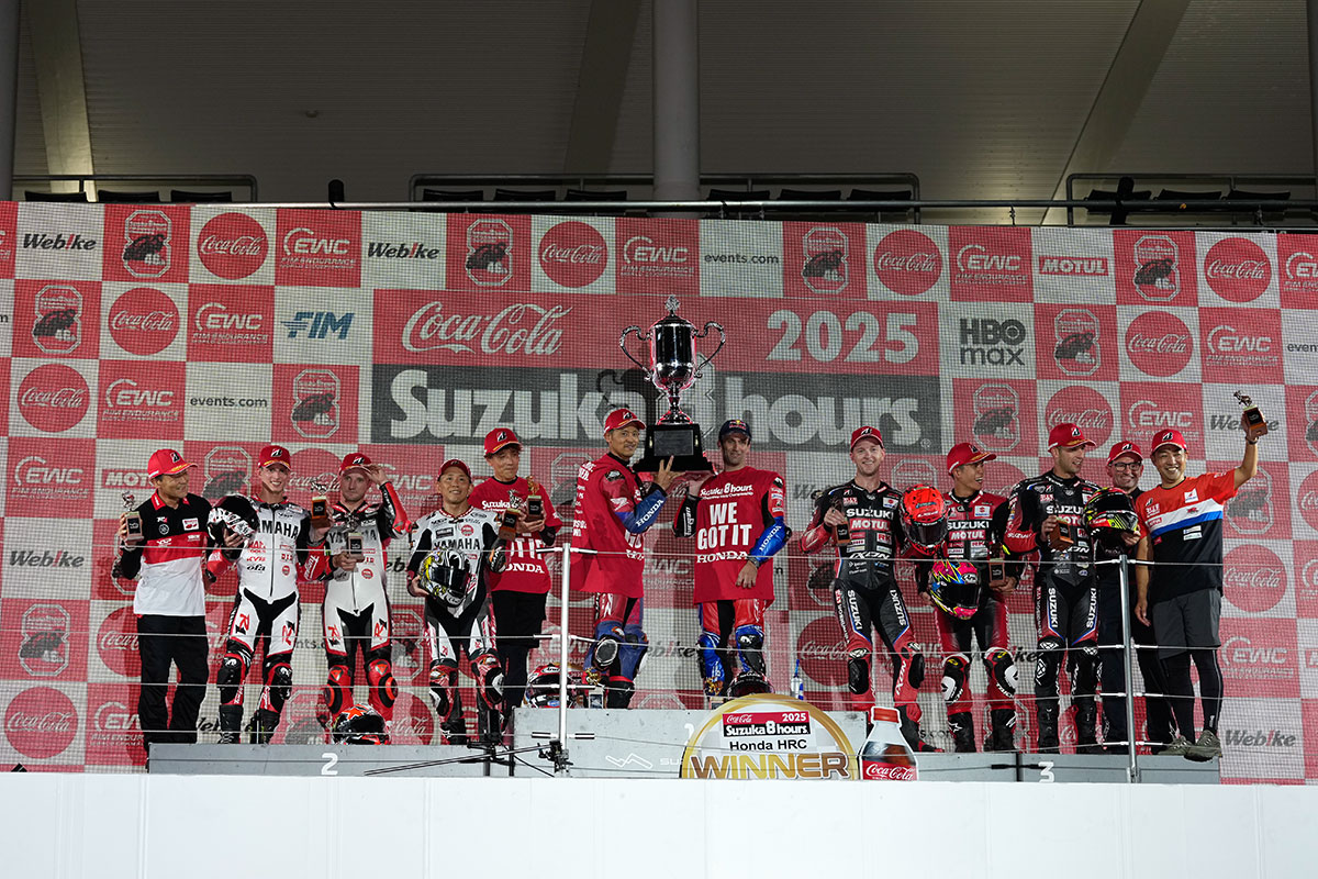 2025 Award Ceremony