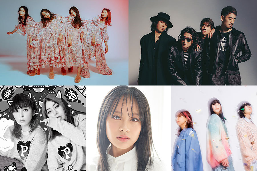 8Fes! LIVE Stage Performer Information Part 2