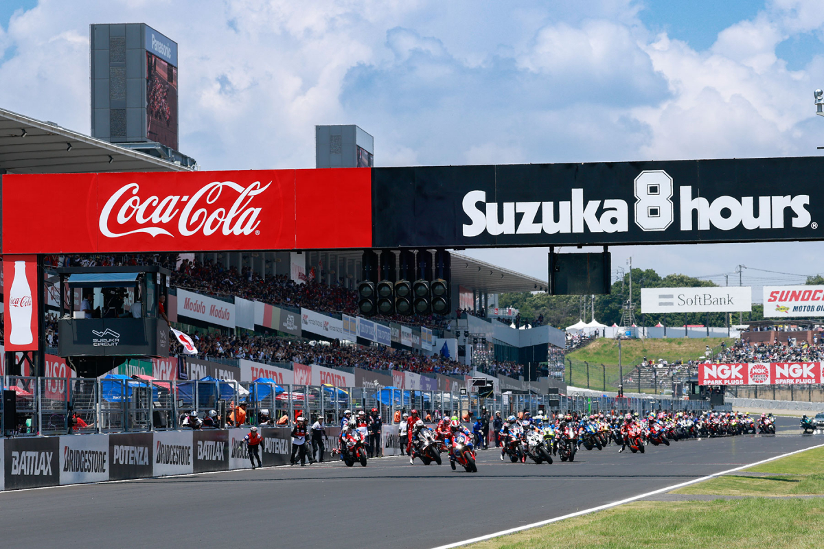 2026 Suzuka 8 Hours 47th Race Seed Rights Exercising Team List