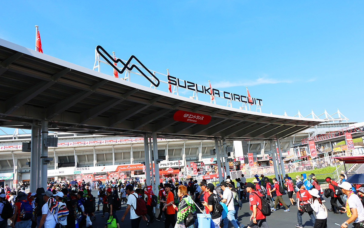 16-23 & Corporate Exchange Meeting at Suzuka 8 Hours