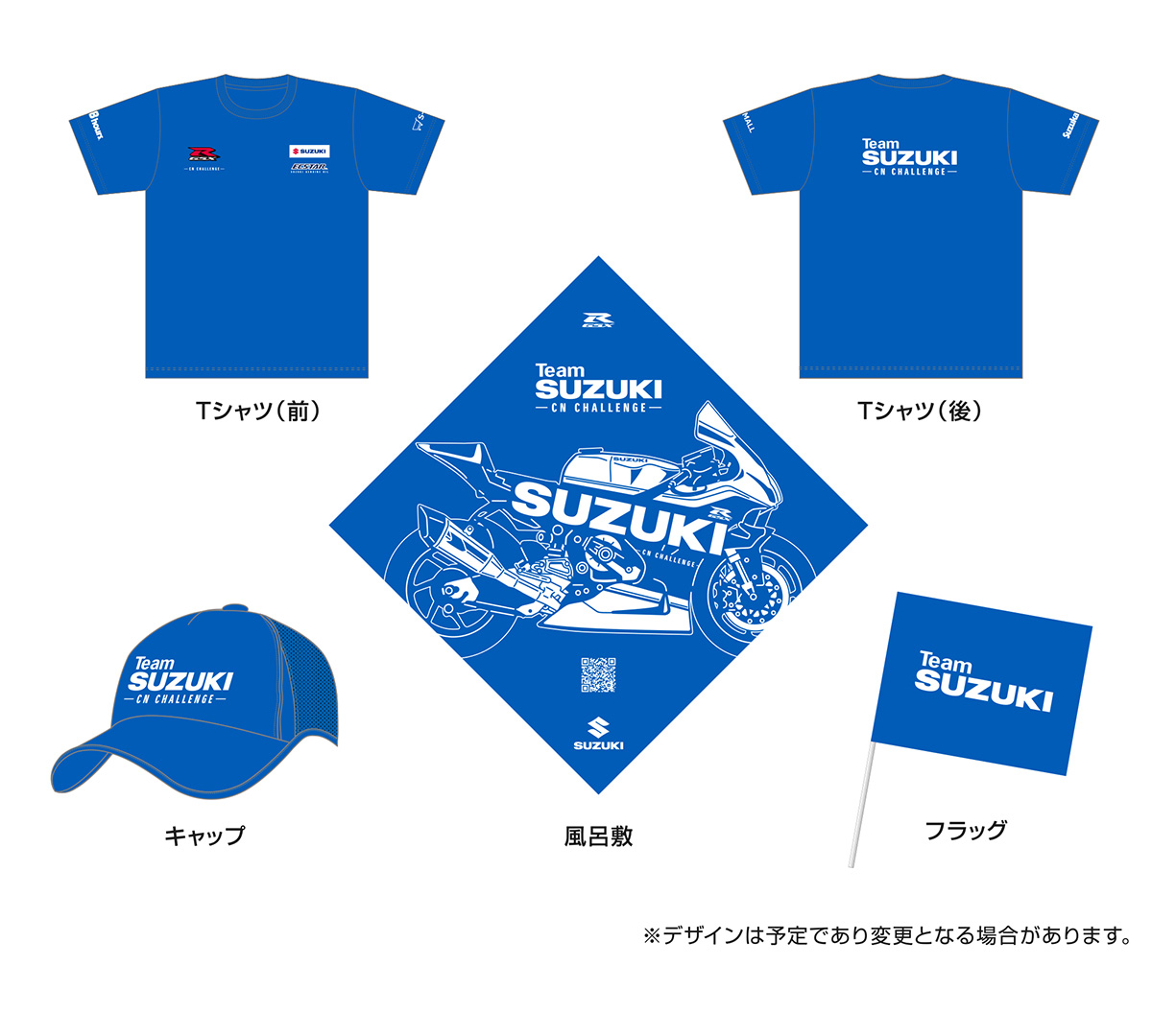 * Support goods for elementary and junior high school students, and children aged 3 to preschool age are limited to flags only.