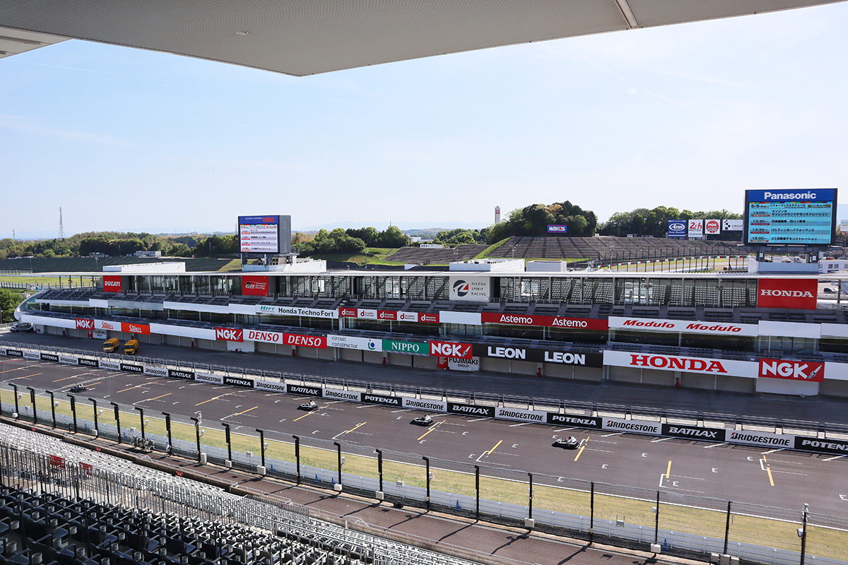 Panoramic Room View
