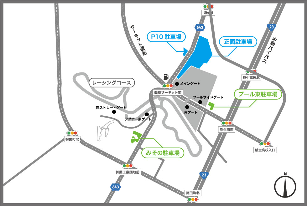 Temporary Parking Information
