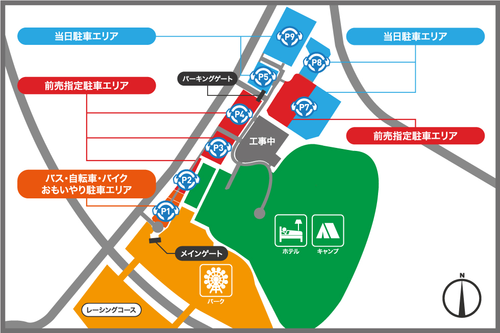 Front Parking Information