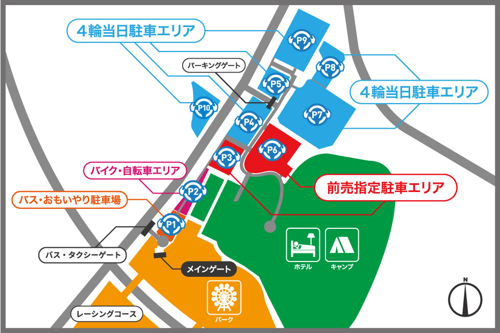 Front Parking Information