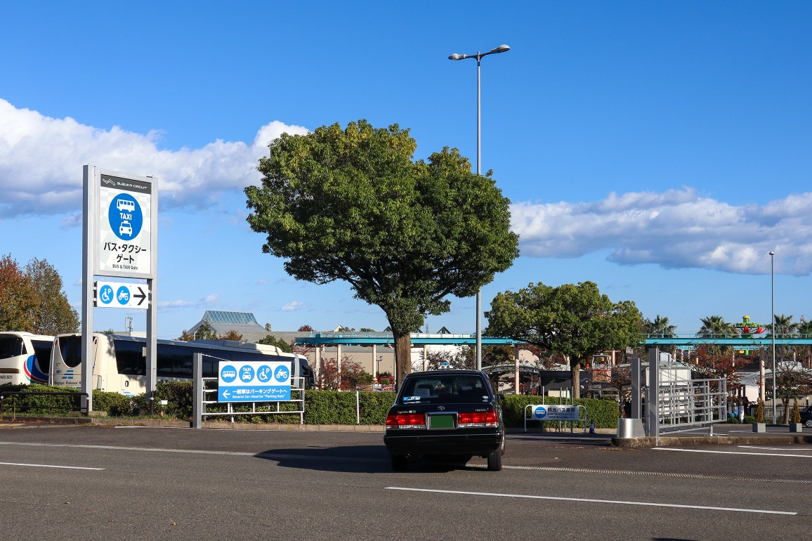 Bus & Taxi Gate Entrance