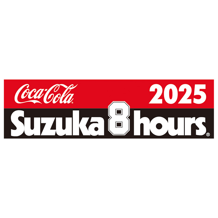 Suzuka 8 Hours