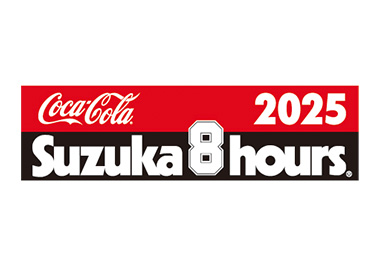 Suzuka 8 Hours