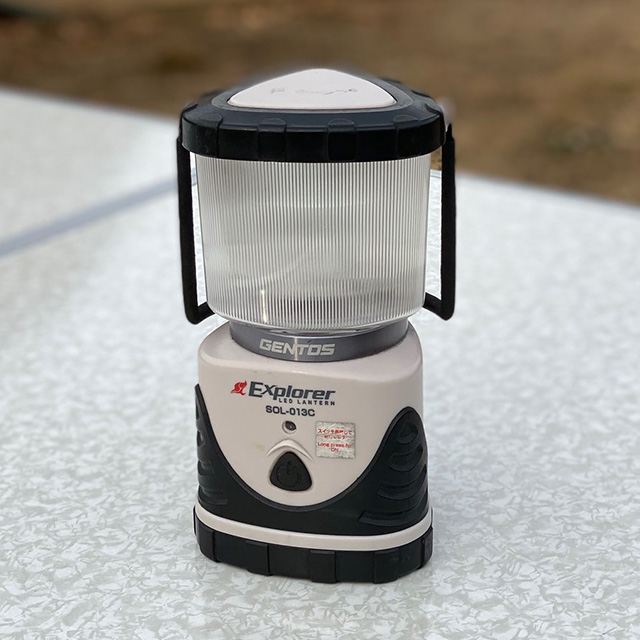 LED Lantern