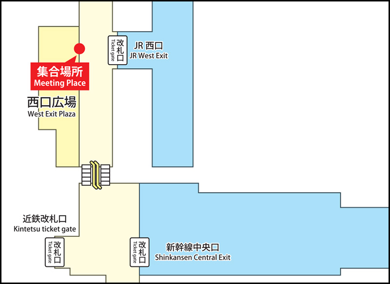 Meeting Place for Outbound Route