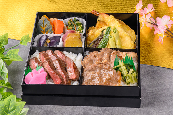 Kobe Beef Special Steak Bento