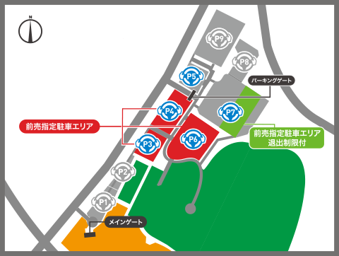 P3, P4, P6, P7 Parking Lots