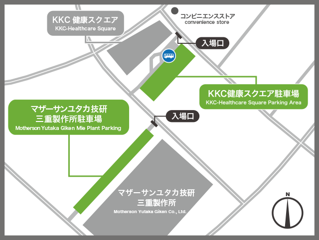KKC Health Square Mother Sun Yutaka Giken Mie Plant Parking Lot
