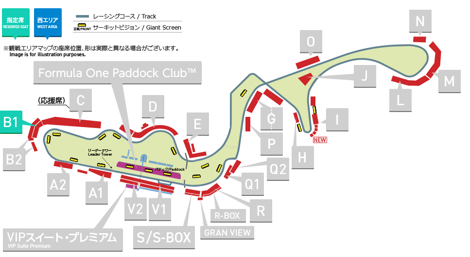 B1 Seat Map