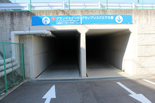 Entrance to GP Square via underground passage