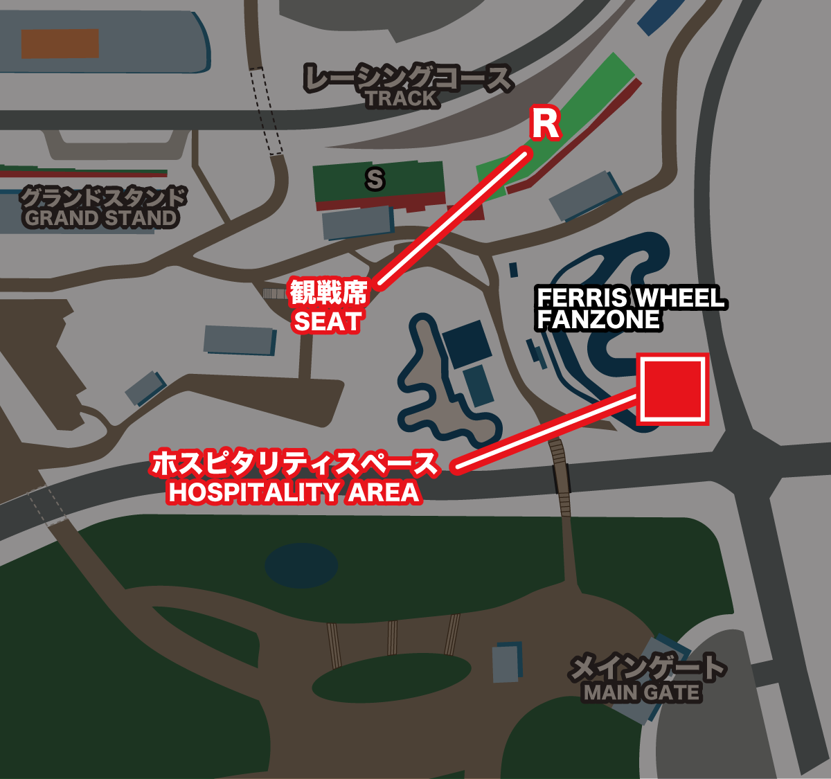 Spectator Area Information