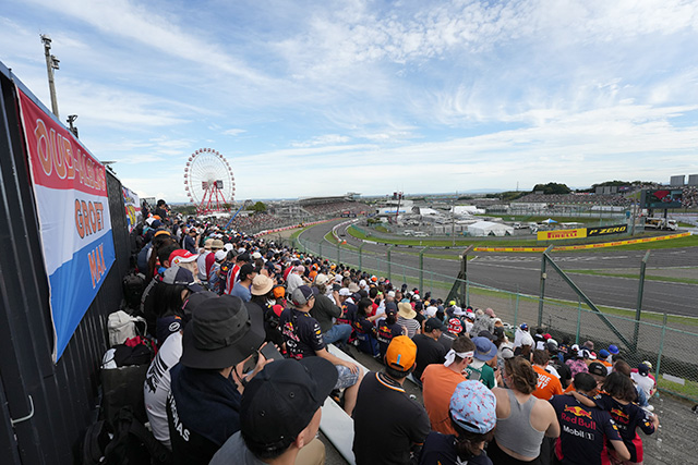 View from Q1 Seat