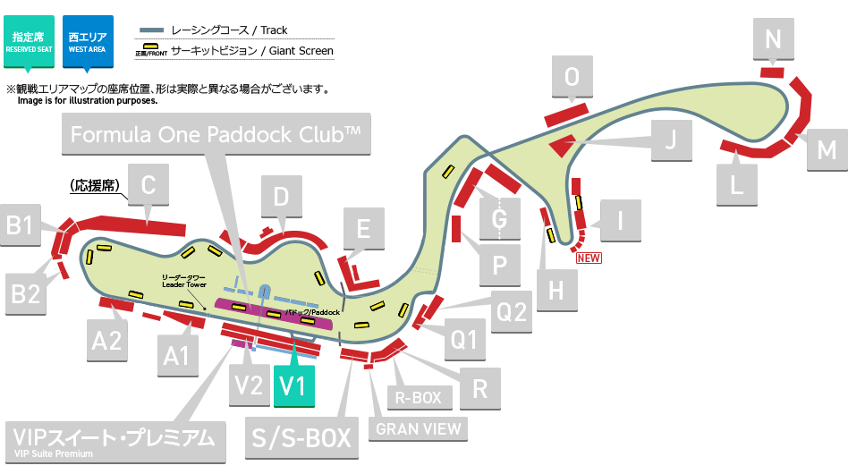 V1 Seat Map