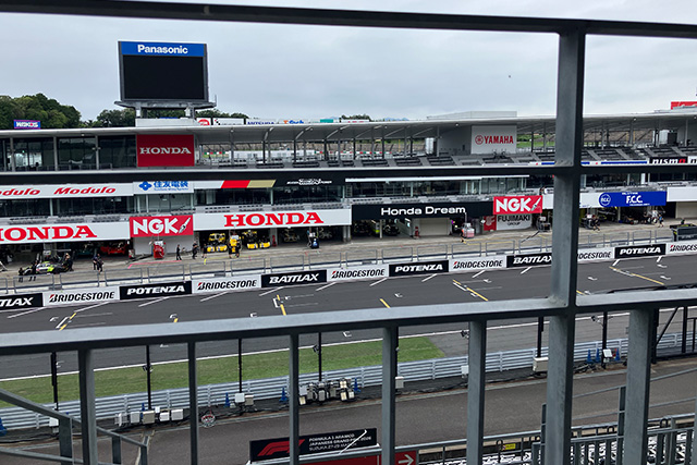 View from V2 Seats