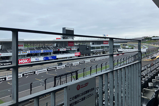 View from V2 Seats