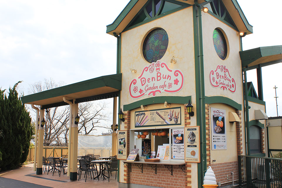 Den Bun Garden Café