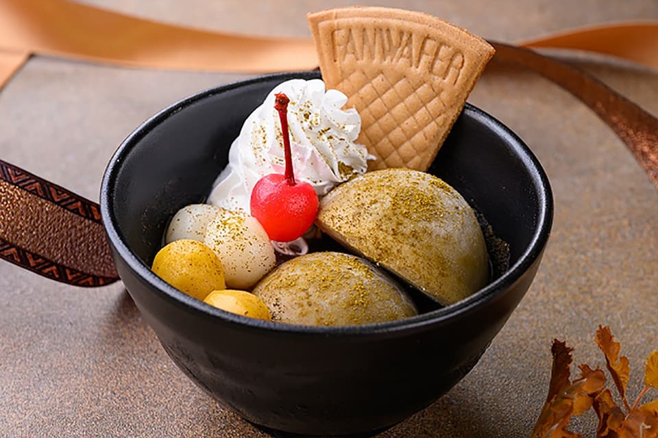 Hojicha Ice Cream and Ozoni