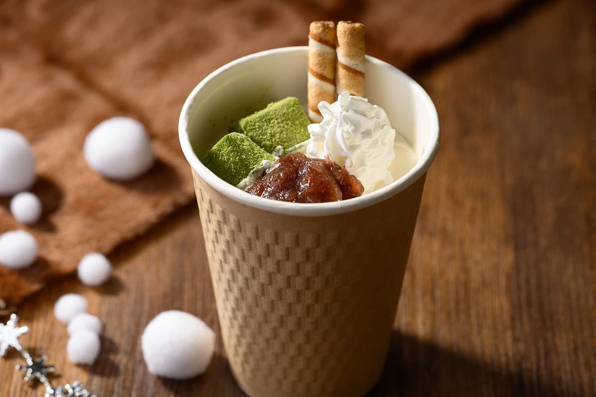 Hojicha Shake