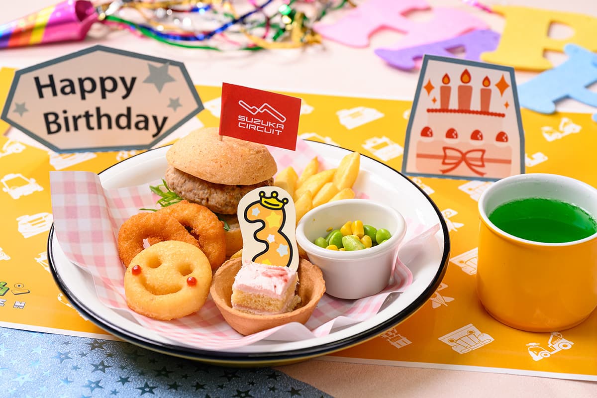 PUTO Birthday Plate (with Drink Bar)