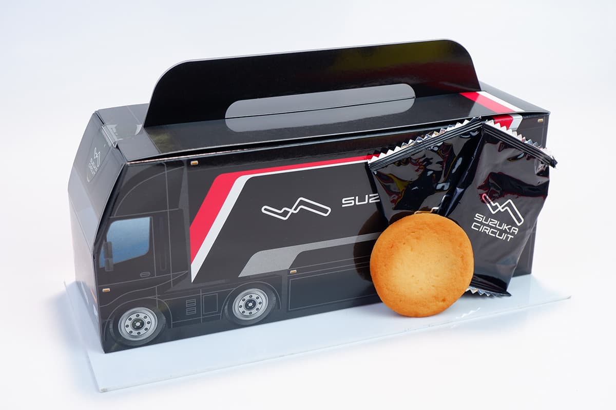 Transporter Cookie