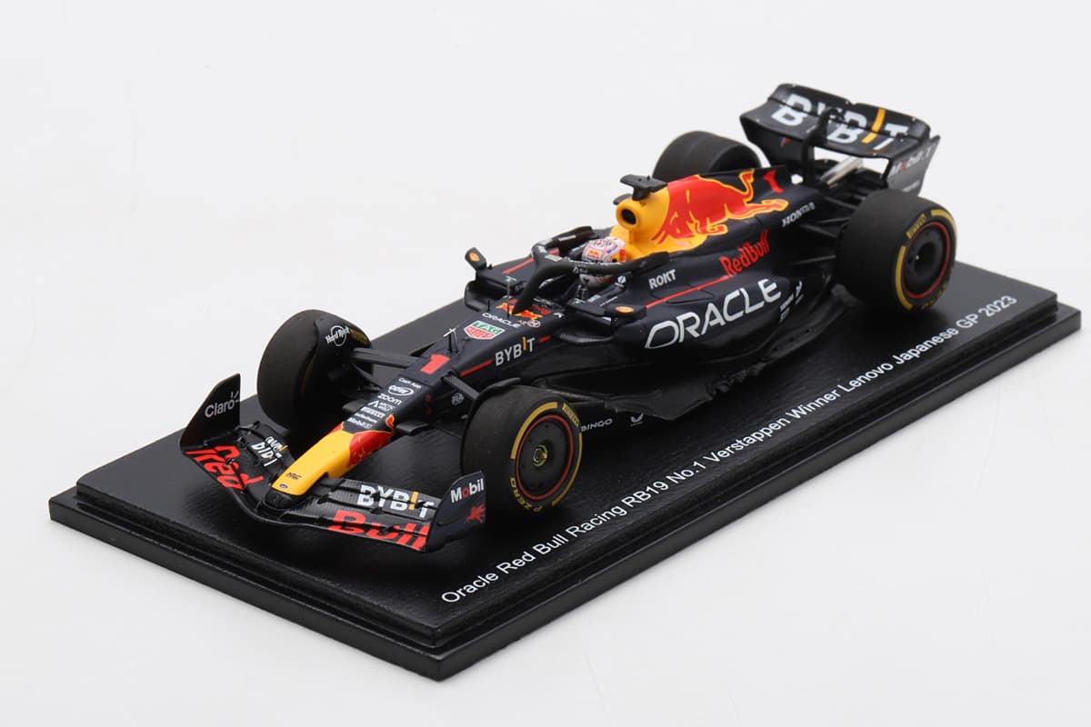 2023 F1 Mini Car Japan GP Specification [No.1 Verstappen]