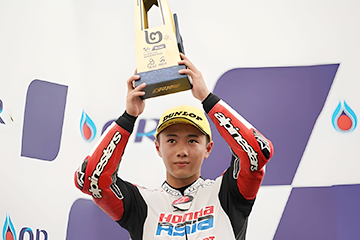 What is Honda Racing School Suzuka?