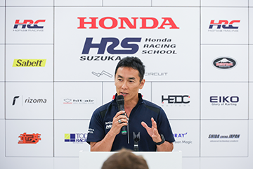 Report on the 2026 Formula Class Advance Course Completion Ceremony