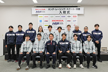 2026 Formula Class Advance Course Entrance Ceremony and Report on the First Curriculum