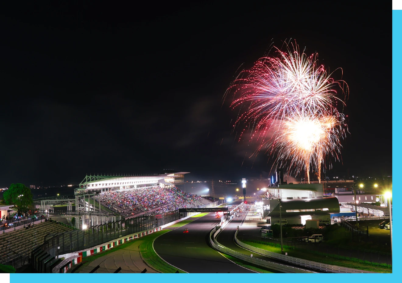 Enjoy the night race and fireworks!