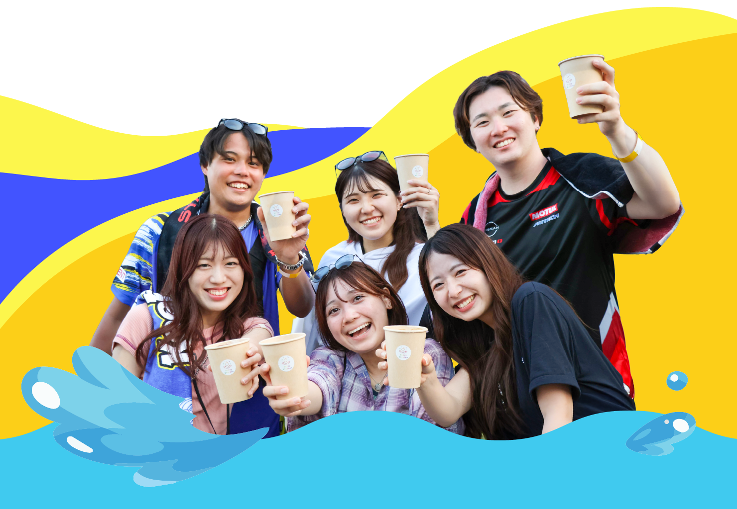 Ages 16-23 ZERO Yen Pass