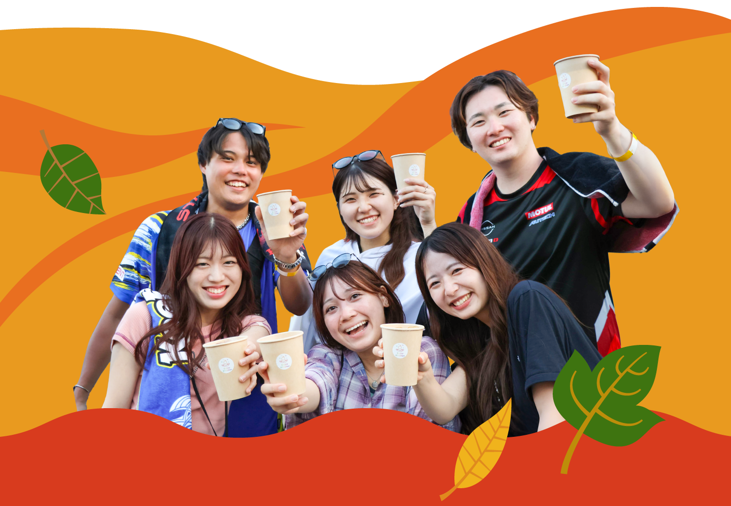 Ages 16-23 ZERO Yen Pass
