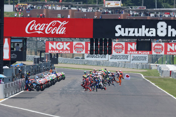 The Thrill of the Start and Finish