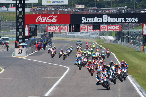 The Thrill of the Start and Finish