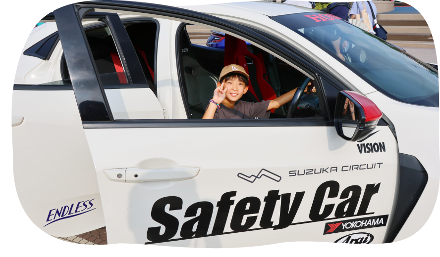 Let's ride in the safety car!